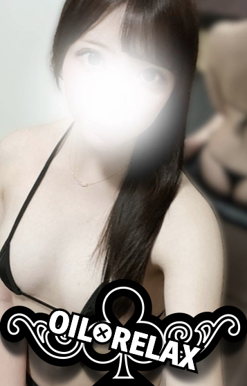 のんさんの写真